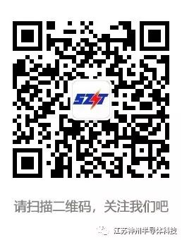 【新闻】国产半导体设备再添“新”玩家,万业携手中科院微电子所强势杀入(图3)