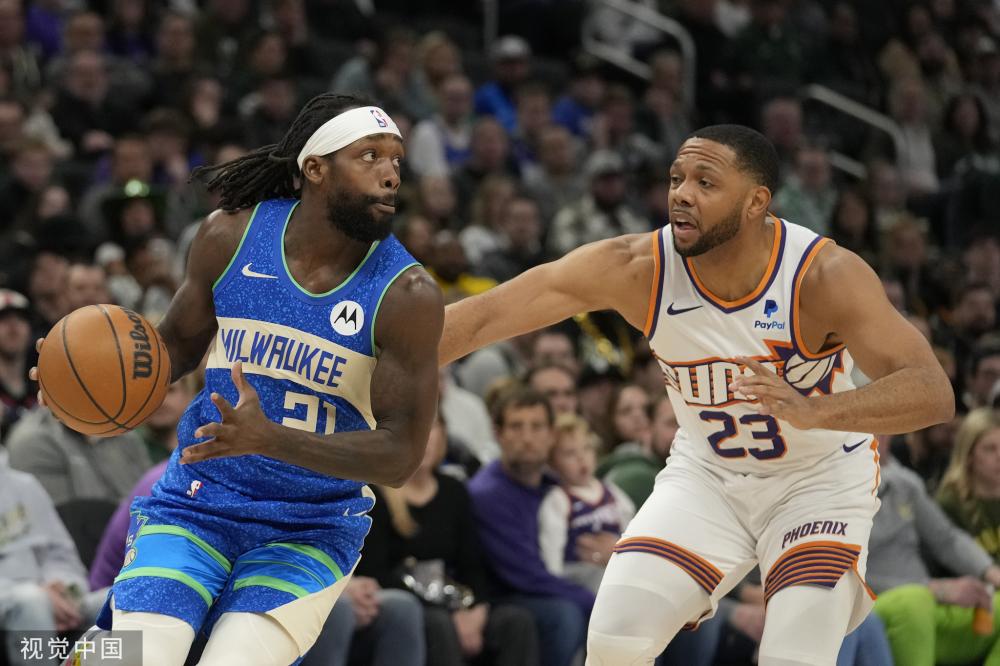 让人们对这 让人们对这