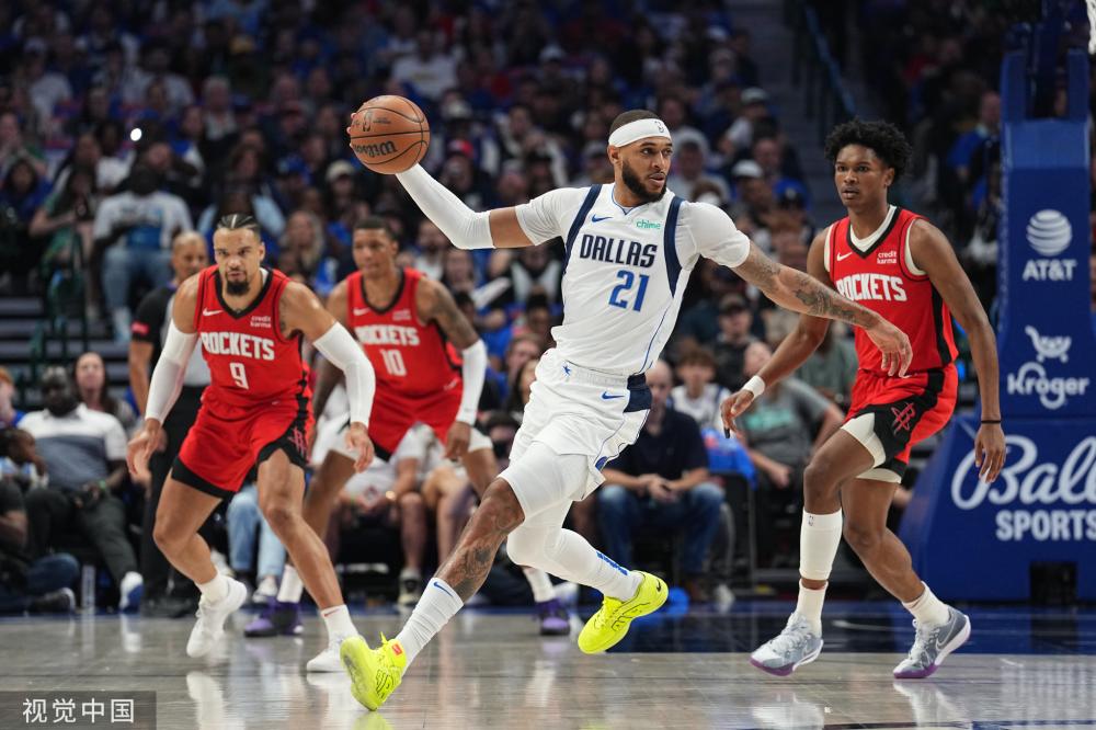 虽然整体阵 虽然整体阵